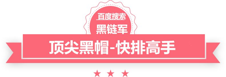 2024新澳门今晚开奖号码和香港传奇小小法师